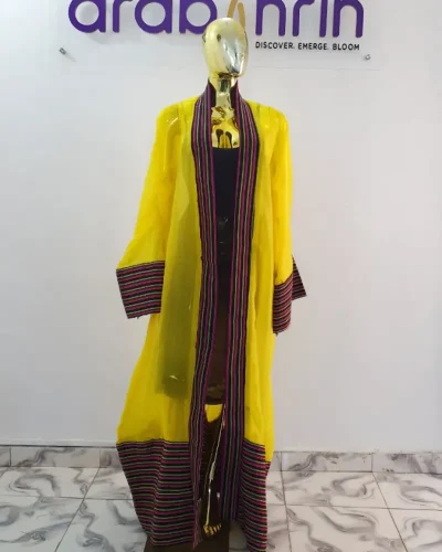Luxe Kimono